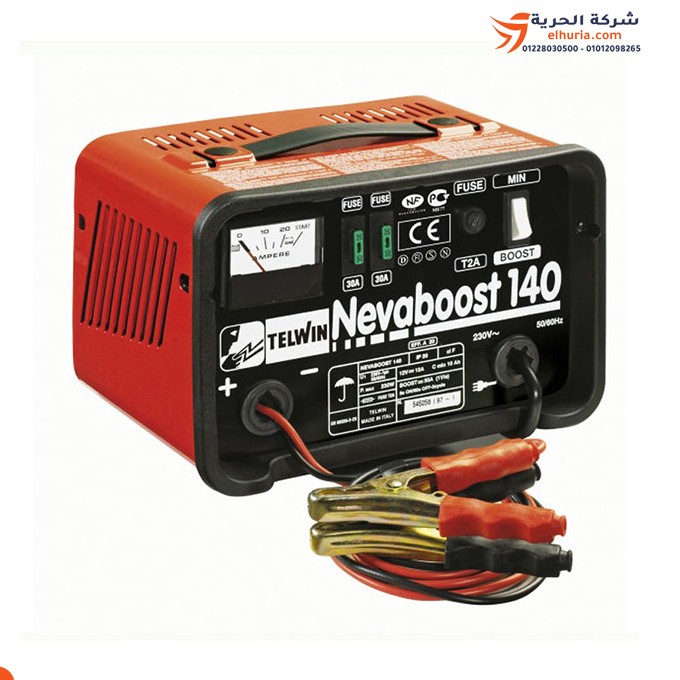 Caricabatterie TELWIN NEVABOOST140, 12 volt italiano, 20 amp: la soluzione ideale per caricare le batterie