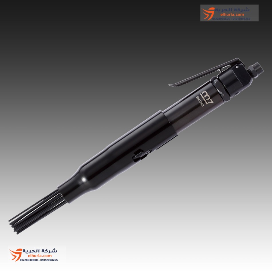 M7 air sprayer (needle gun) - 4600 strokes/minute