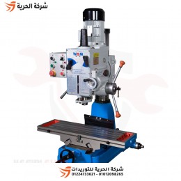 مثقاب فريزة 40 مم جيربوكس 1500 وات تبريد مياه APT موديل ZX7040B