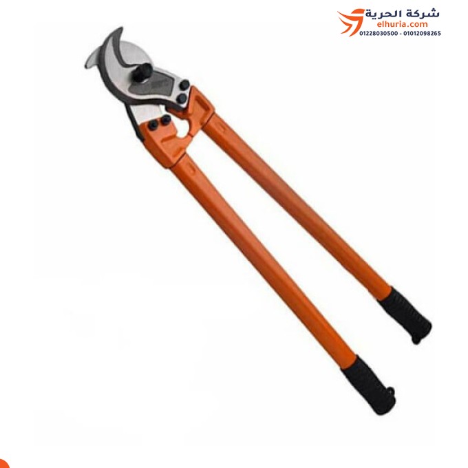 HARDEN 32 inch cable cutter