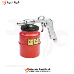 مسدس رمل بالبنتة 1 لتر FG إيطالي موديل SGS