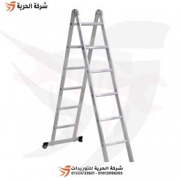 سلم وصلتين مفرد أو مزدوج إرتفاع 3.91 متر 6 درجات GAGSAN تركي