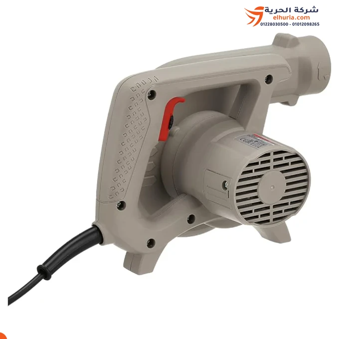 Electric air blower, 710 watt, CROWN brand