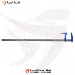 قمطة حديد 120 سم عرض الفك 12 سم PIHER أسباني