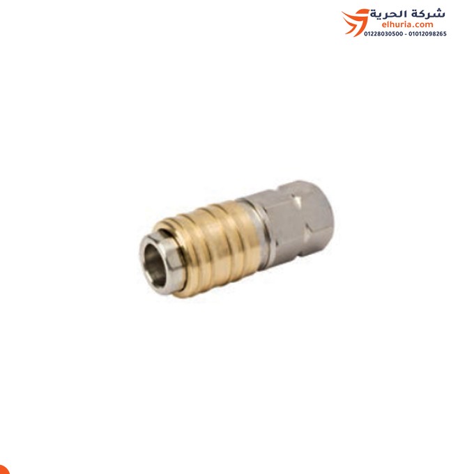 flli-ghiotto 1/4 inch Italian nut quick connector