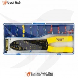 STANLEY multi-purpose pliers set