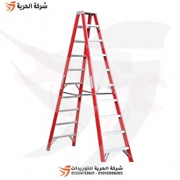 سلم مزدوج فايبر جلاس 2.85 متر 10 درجات GAGSAN تركي