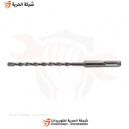 بنطة هيلتي خرسانة 8 مم طول 260 مم SDS-Plus ألماني