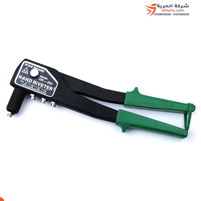 Rivet plier, size 2.4-4.8 mm, green insulator, model HR-003, Japanese brand PICUS