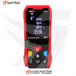 جهاز قياس ليزر 50 متر UNI-T موديل LM50