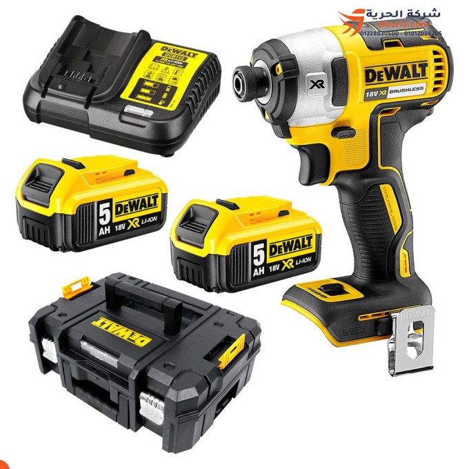 Punta avvitatore a percussione Dewalt 1/4 pollici, batteria 18 volt 5 amp 205 Newton, modello DEWALT DCF887P2