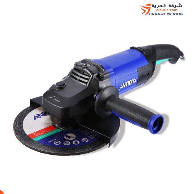 Cutting and grinding machine, size 5" inches, capacity 1100 watts, Chinese speeds, ANTIEFIX brand