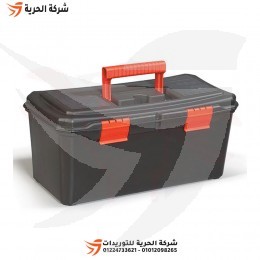 شنطة عدة بلاستيك 19 بوصة PORT-BAG تركي BASIC