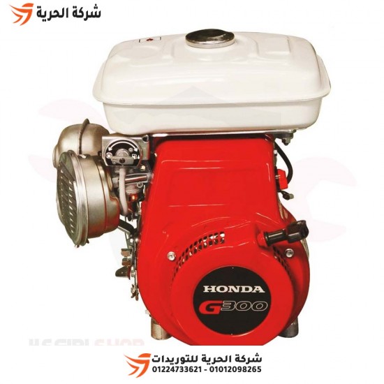 HONDA Model G 300 7 hp gazyağı motoru