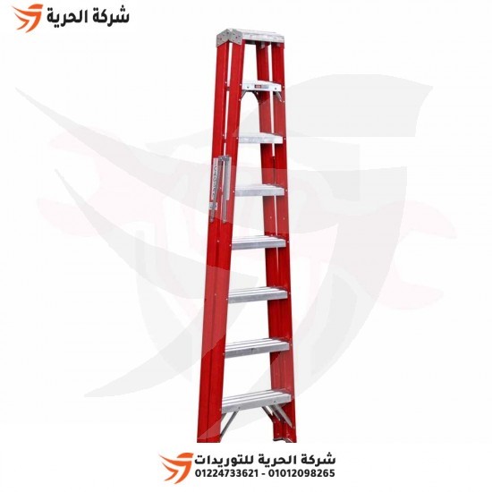 Double fiberglass ladder, 2.30 meters, 8 steps, Turkish GAGSAN