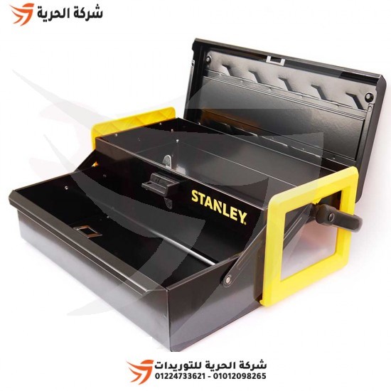 STANLEY Werkzeugkasten aus Eisen mit 2 Schubladen, 16 Zoll