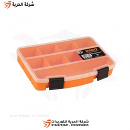 حافظة 19 سم بلاستيك بفواصل للأغراض المتعددة MANO تركي