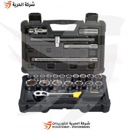 طقم لقم رباط 1/2 بوصة 24 قطعة مسدس بالملي STANLEY