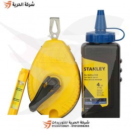 طقم خيط علام 30 متر وطبـاشير وميزان خيط STANLEY