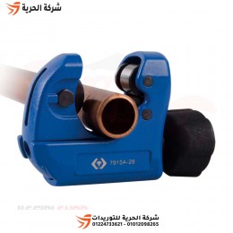 سكينة قطع مواسير فلير 28 مم KINGTONY تايواني