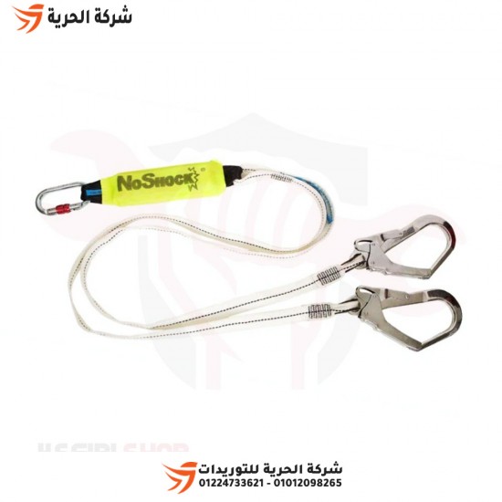 Two safety tapes 1 inch wide, 1 meter long + shock receiver + 2 Emirati DELTAPLUS hooks
