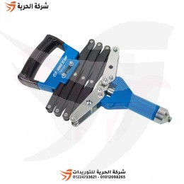 بنسة برشام سوستة 6.4 مم KINGTONY تايواني