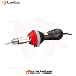 مسدس لحام وتسخين بلاستيك إلكتروني 1600 وات ROTHENBERGER ألماني