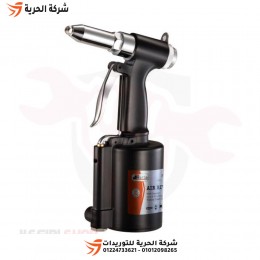 بنسة برشام بالهواء 5.0 مم RETTA موديل RHP2448