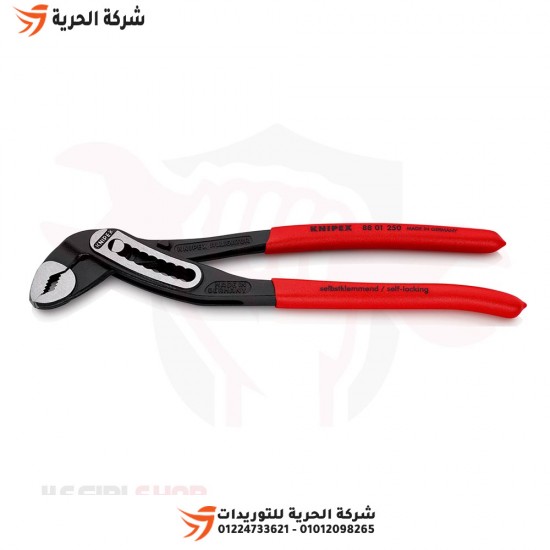 Insulating socket plier 10 inches, German KNIPEX ALLIGATOR