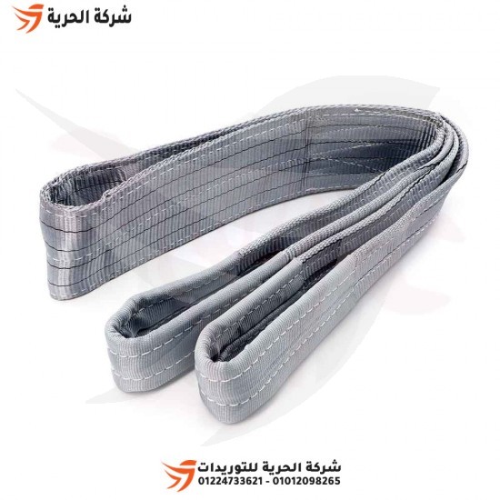 Load wire, 4 inches, length 2 meters, load 4 tons, gray Emirati DELTAPLUS