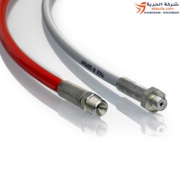 خرطوم بالوصلات اسبانى ضغط 700 كجم/سم3 3 متر Mega Thermoplastic hoses MAP-03
