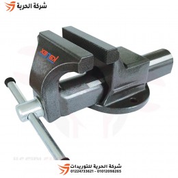 منجلة صلب ثابتة 6 بوصة KANCA تركي