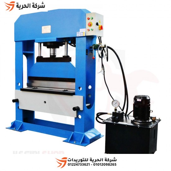 150 ton APT electric hydraulic press, model T150001