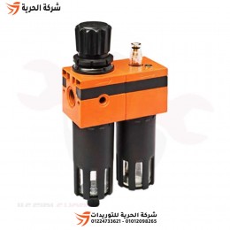 منظم وفلتر هواء وزيت 1/2 بوصة FG إيطالي إيطالي موديل FRL2M