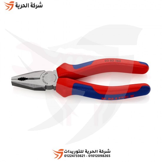 German KNIPEX 6.5 inch pliers