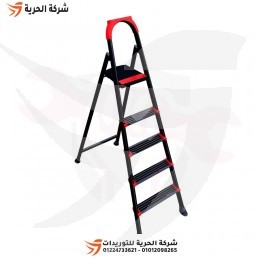 سلم مزدوج بمنصة وقوف 1.48 متر 4 درجة EUROSTEP