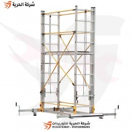 سقالة ألومنيوم إرتفاع 4.95 متر وزن 77 كيلو جرام GAGSAN تركي