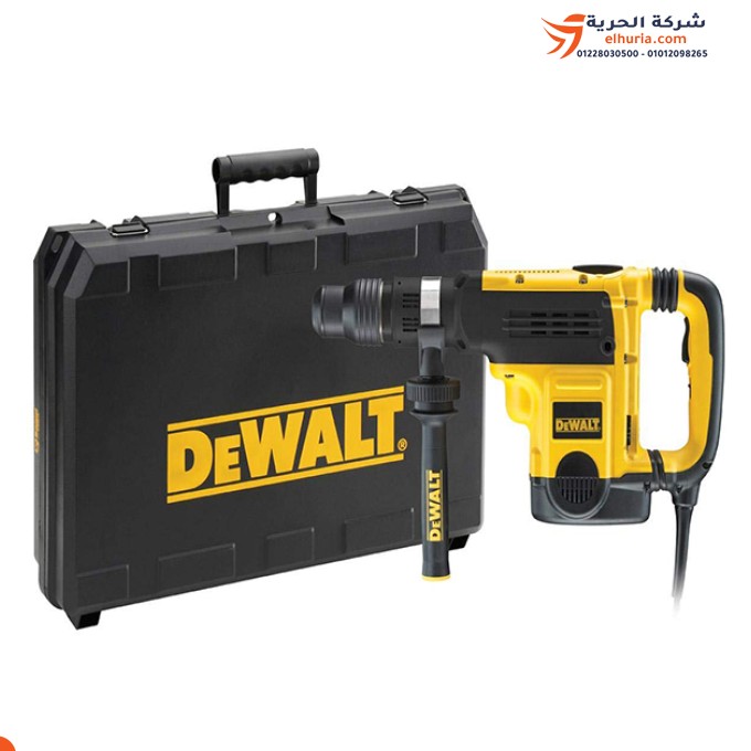 Perceuse de concassage et de perçage DEWALT D25721K-B5 1350 W 48 mm : puissance et précision dans des performances inégalées