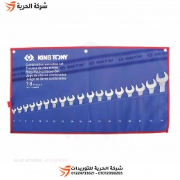 طقم مفاتيح بلدي مشرشر 18 قطعة KINGTONY تايواني