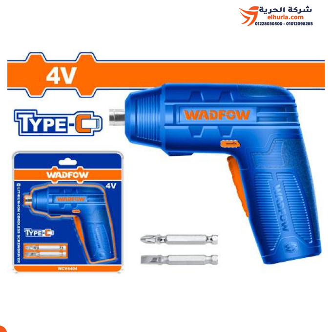 شنيور فك وربط 1/4 بوصة 4 فولت 4 نيوتن صيني ماركة WADFOW موديل WCV4404