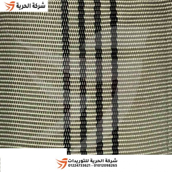 Fil de chargement circulaire de 4 pouces, longueur de 16 mètres, charge de 4 tonnes, gris DELTAPLUS Emirati
