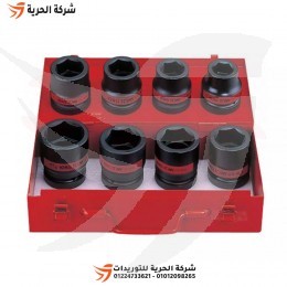 KINGTONY 1 Inch 8pcs Impact Wrench Bits Set Taiwan