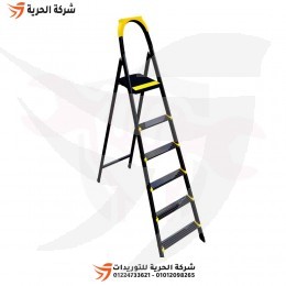 سلم مزدوج بمنصة وقوف 1.67 متر 5 درجة EUROSTEP