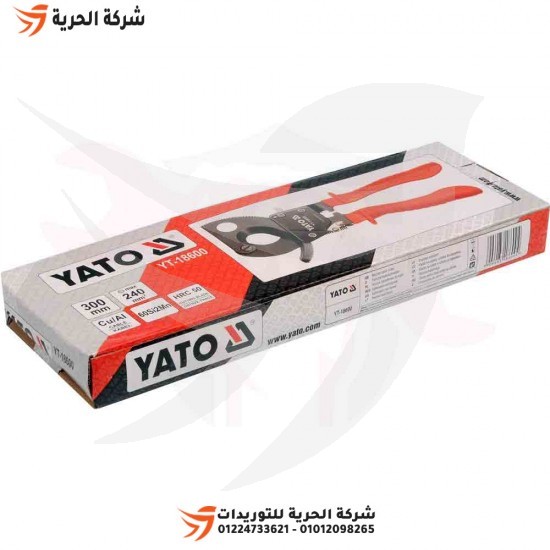 YATO Polish 300mm Bakır ve Alüminyum Kablo Makası Model YT-18600