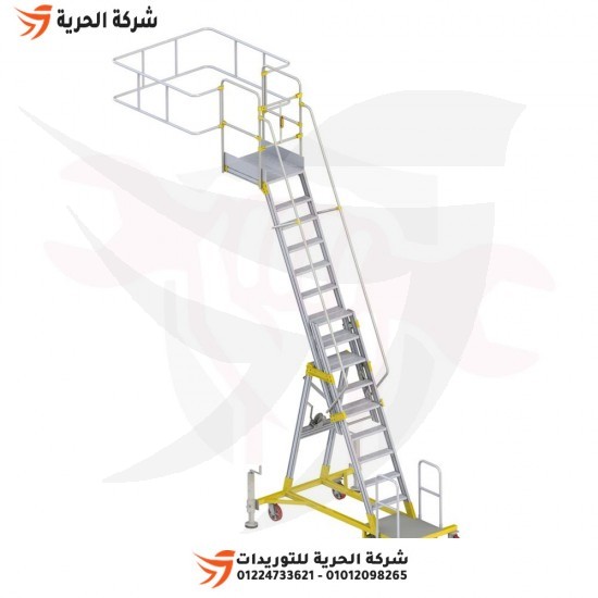 Ladder with aluminum platform, multiple heights up to 4.05 meters, Turkish GAGSAN