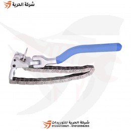 مفتاح فلتر جنزير 60-105 مم KINGTONY تايواني