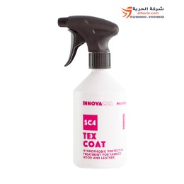 نانو حماية فرش السيارات 500 مل ايطالى Innova SC4 Tex Coat