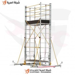 سقالة ألومنيوم إرتفاع 6.35 متر وزن 125 كيلو جرام GAGSAN تركي