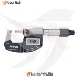 ميكروميتر خارجي ديجيتال 0-25 مم دقة 0.001 مم ACCUD نمساوي