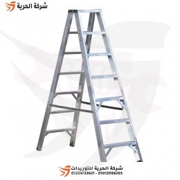 سلم مزدوج درج عريض 1.75 متر 7 درجات GAGSAN تركي